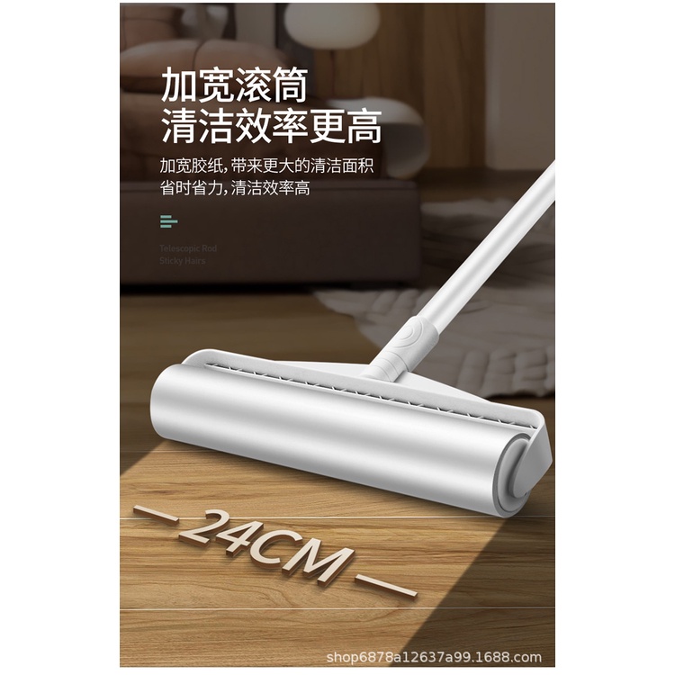 hot-sale-lengthened-handle-telescopic-hair-sticker-roller-long-handle-roller-brush-lengthened-household-cleaning-roller-sticky-dust-hair-8cc