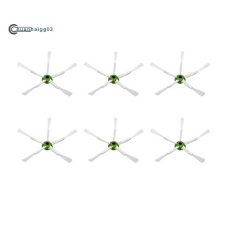 อะไหล่แปรงด้านข้าง อุปกรณ์เสริม สําหรับหุ่นยนต์ดูดฝุ่น IRobot Roomba I3 I3+ I4 I7 I7+ E5 E6 E7 6 ชิ้น