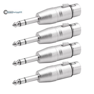 อะแดปเตอร์ไมโครโฟน XLR เป็นตัวผู้ 6.35 มม. ติดตั้งง่าย 4 ชิ้น