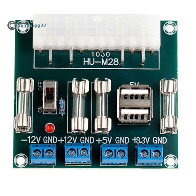 hu-m28-โมดูลพาวเวอร์ซัพพลายวงจรคอมพิวเตอร์ตั้งโต๊ะ