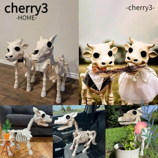 Cherry3 โครงกระดูกวัว เรซิ่น พร็อพหัวกะโหลก น่ากลัว สําหรับตกแต่งปาร์ตี้ฮาโลวีน