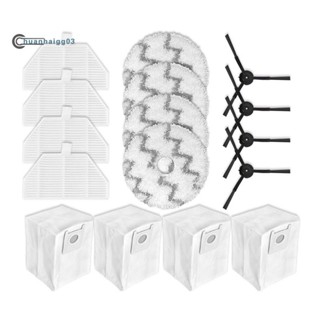 ถุงเก็บฝุ่น แปรงด้านข้าง แผ่นกรอง Hepa อุปกรณ์เสริม สําหรับหุ่นยนต์ดูดฝุ่น XCLEA H60