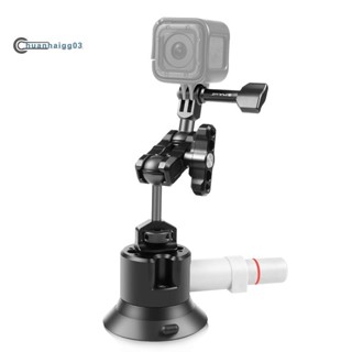 Puluz อุปกรณ์เมาท์ขาตั้งกล้องแอคชั่น หมุนได้ 3 นิ้ว สําหรับ GoPro Hero 11 10 9 8