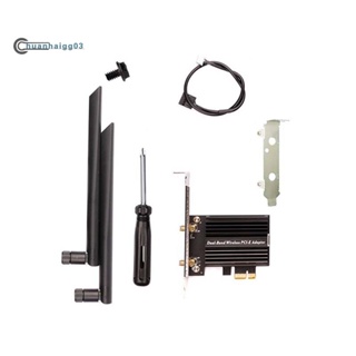 อะแดปเตอร์การ์ดเครือข่ายไร้สาย Wi-Fi 6E PCIe 5G/6Ghz WiFi บลูทูธ 5.2 PCI Express 802.11AX AX210 WiFi PC+Metal 1 ชุด