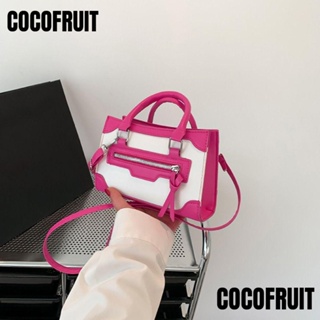 Cocofruit กระเป๋าสะพายไหล่ กระเป๋าถือ หนัง Pu แต่งซิป ขนาดเล็ก สําหรับสตรี