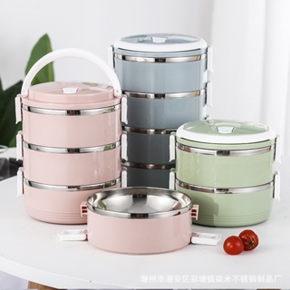 Spot# stainless steel insulated lunch box office portable lunch box large capacity round student multi-layer split lunch box 8jj