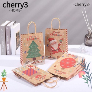 Cherry3 ถุงกระดาษใส่อาหาร ลายเกล็ดหิมะ คริสต์มาส DIY 5 ชิ้น