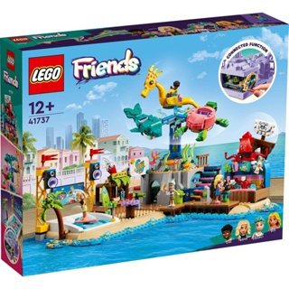 Lego ชุดของเล่นตัวต่อเลโก้ 41737 Beach Amusement Park (1,348 ชิ้น)