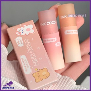 Pinkcoco Vitality Girl Light Face Lip Glaze Velvet Peach Pure Desire Wind Matte Lip Mud White นักเรียน -AME1 -AME1