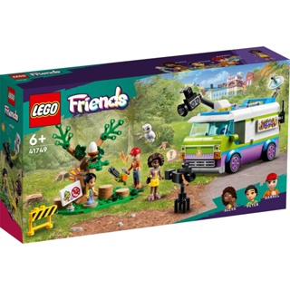 Lego Friends 41749 Newsroom Van ชุดของเล่นตัวต่อ 446 ชิ้น