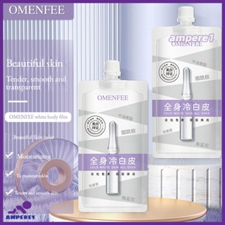 Omenfee Whitening Body Milk Whole Body Cold White Skin ครีมบำรุงผิวกาย Niacinamide Body Milk Film Beauty Skin Care Products -AME1 -AME1