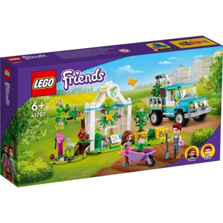 Lego Friends 41707 ของเล่นยานพาหนะวางแผนต้นไม้ (336 ชิ้น)
