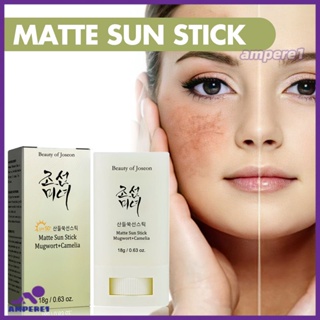 Beauty Of Joseon Matte Sunscreen Stick ฤดูร้อนสดชื่นไม่เหนียวเหนอะหนะป้องกัน Uv Moisturizing Repair Facial Skin Sunscreen -AME1 -AME1