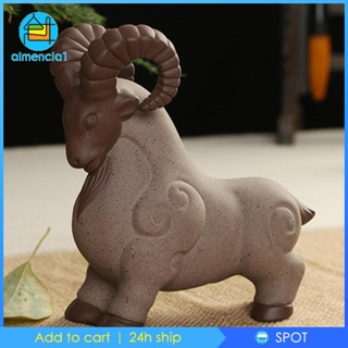 [Almencla1] ฟิกเกอร์ดินน้ํามัน รูปสัตว์เลี้ยงชาน่ารัก ขนาดเล็ก DIY สําหรับบ้าน ออฟฟิศ