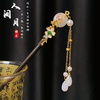 Hot Sale# New Chinese style antique flower hairpin womens simple modern advanced sense wooden Daily back head spoon pan hair hair hat headdress 8cc