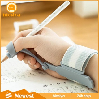 [Blesiya] อุปกรณ์ที่วางดินสอ ป้องกันตะขอ สําหรับห้องเรียน นักเรียน เด็ก