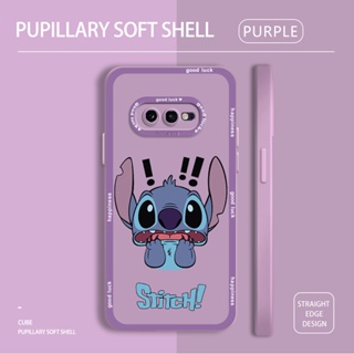 สําหรับ Samsung Galaxy S8 S9 S10 Plus S10E การ์ตูน สติตช์ กลัว เคสโทรศัพท์ ซิลิโคนนิ่ม TPU เคสป้องกัน เคสกันกระแทก