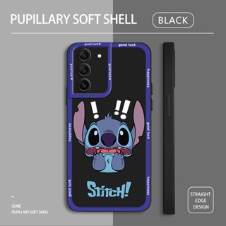 สําหรับ Samsung Galaxy S21 S22 Ultra S21 Plus S21 FE 5G เคสโทรศัพท์ซิลิโคน TPU แบบนิ่ม ลายการ์ตูน Stitch กันกระแทก