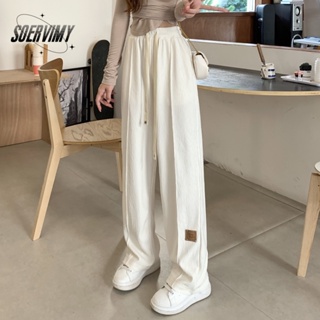 SOERVIMY  กางเกงขายาว กางเกงเอวสูง สไตล์เกาหลี แฟชั่น 2023 NEW  สวยงาม Korean Style ทันสมัย Stylish A23L04J 36Z230909