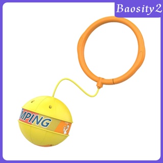 [Baosity2] ลูกบอลกระโดดกระโดด พร้อมไฟฉาย สําหรับผู้ใหญ่ เหมาะกับการเล่นฟิตเนส เล่นในร่ม วันเกิด