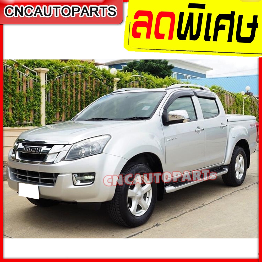 กันชนหน้า-isuzu-dmax-ปี-2012-2015-ดีแม็ก-ตัวสูง-4wd