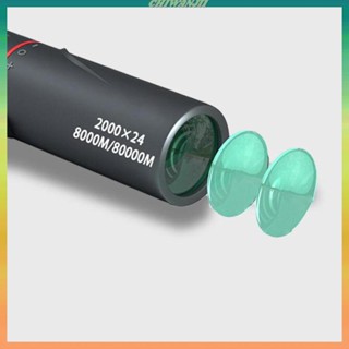 [Chiwanji1] กล้องโทรทรรศน์ 2000×24 แบบพกพา สีดํา สําหรับดูนก เดินป่า ตั้งแคมป์