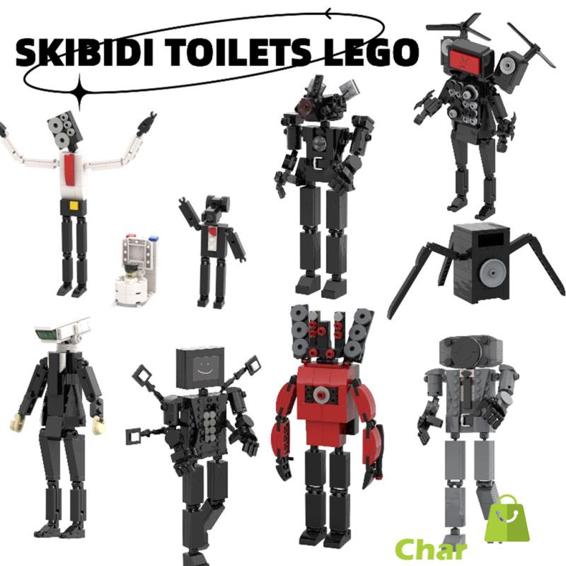 สินค้ามหาศาล-ชุดเล่น-skibidi-toilet-จากแบรนด์เลโก้-มาใน-shopee-เท่านั้น