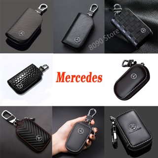 เคสกุญแจรีโมทรถยนต์ แบบหนัง ดัดแปลง สําหรับ Mercedes Benz W210 W203 W204 W202 1 ชิ้น