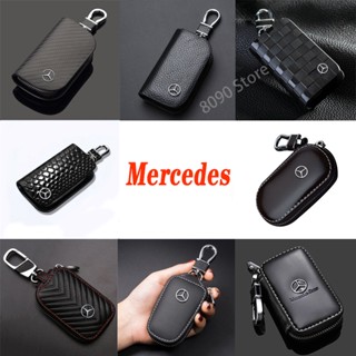 เคสกุญแจรีโมทรถยนต์ แบบหนัง ดัดแปลง สําหรับ Mercedes Benz W210 W203 W204 W202 1 ชิ้น