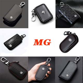 เคสหนังหุ้มพวงกุญแจรถยนต์ ดัดแปลง สําหรับ MG ZS HS MG3 MG5 MG6 1 ชิ้น