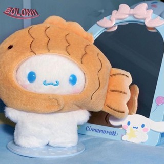 Bo ตุ๊กตายัดนุ่น รูปการ์ตูน Cinnamoroll Taiyaki ของเล่นสําหรับเด็ก