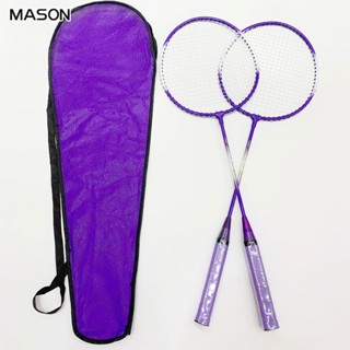 Mason ไม้แบดมินตัน ให้ชุดไม้แบดมินตัน เกรดมืออาชีพ สําหรับเด็กผู้เริ่มต้น