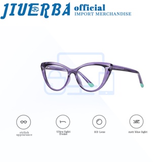 JIUERBA แว่นตา ป้องกันรังสียูวี ป้องกันแสงสีฟ้า แฟชั่นสําหรับผู้ชาย และผู้หญิง