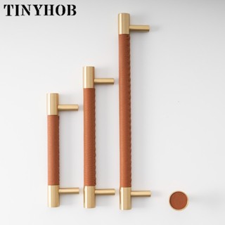 Tinyhob ลูกบิดลิ้นชัก ตู้เสื้อผ้า แบบหนัง ทองเหลือง สีน้ําตาล