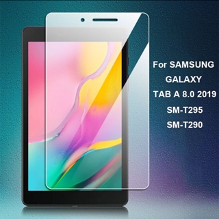 ฟิล์มกระจกนิรภัย กันกระแทก สําหรับ Samsung Galaxy Tab A 8.0 2019 T290 T295 T297