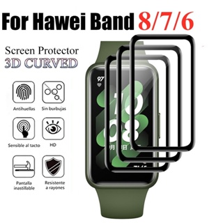 ฟิล์มกระจกนิรภัยกันรอยหน้าจอ แบบนิ่ม สําหรับ Huawei Watch Fit 2 Smartwatch Huawei Bnad 8 6 7 Pro Honor Band 6