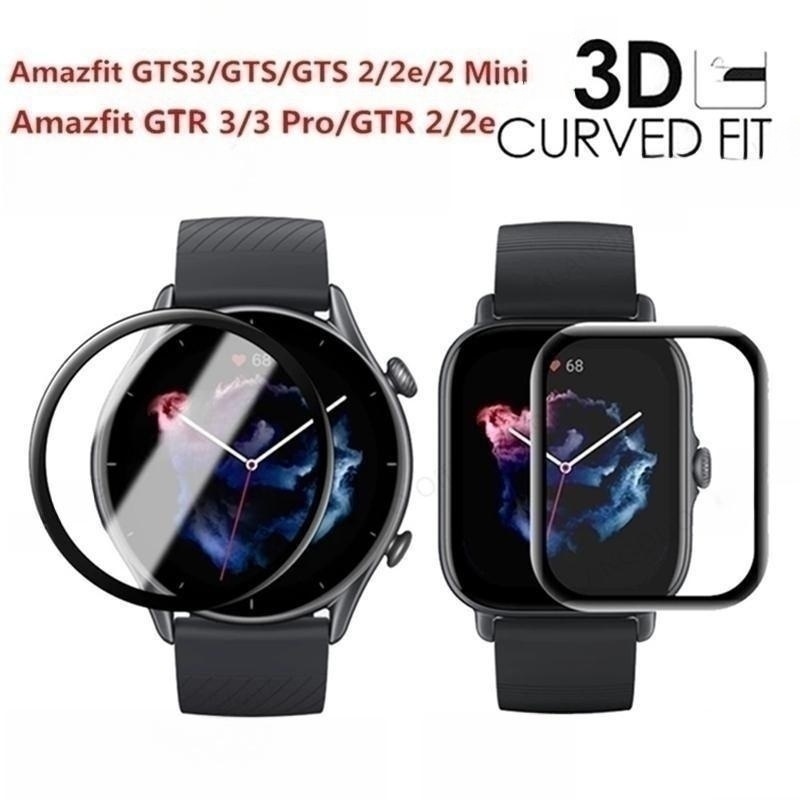 ฟิล์มกระจกนิรภัยกันรอยหน้าจอ-3d-ขอบโค้ง-สําหรับ-amazfit-gtr-3-pro-gtr-2-2e-gts-3-gts-2-2e-2-mini-1-3-ชิ้น