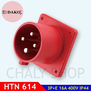 "DAKO Plug" HTN614 ปลั๊กตัวผู้ฝังตรง 3P+E 16A 400V IP44