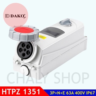 "DAKO Plug" HTPZ1351 เต้ารับพร้อมสวิทช์อินเตอร์ล็อคกันน้ำ 3P+N+E 63A 400V IP67