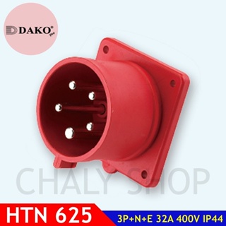 "DAKO Plug" HTN625 ปลั๊กตัวผู้ฝังตรง 3P+N+E 32A 400V IP44