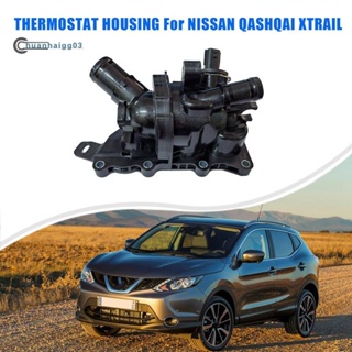 เทอร์โมสแตทรถยนต์ ABS สีดํา สําหรับ NISSAN QASHQAI XTRAIL RENAULT MERCEDES HR13 1.3 2018+