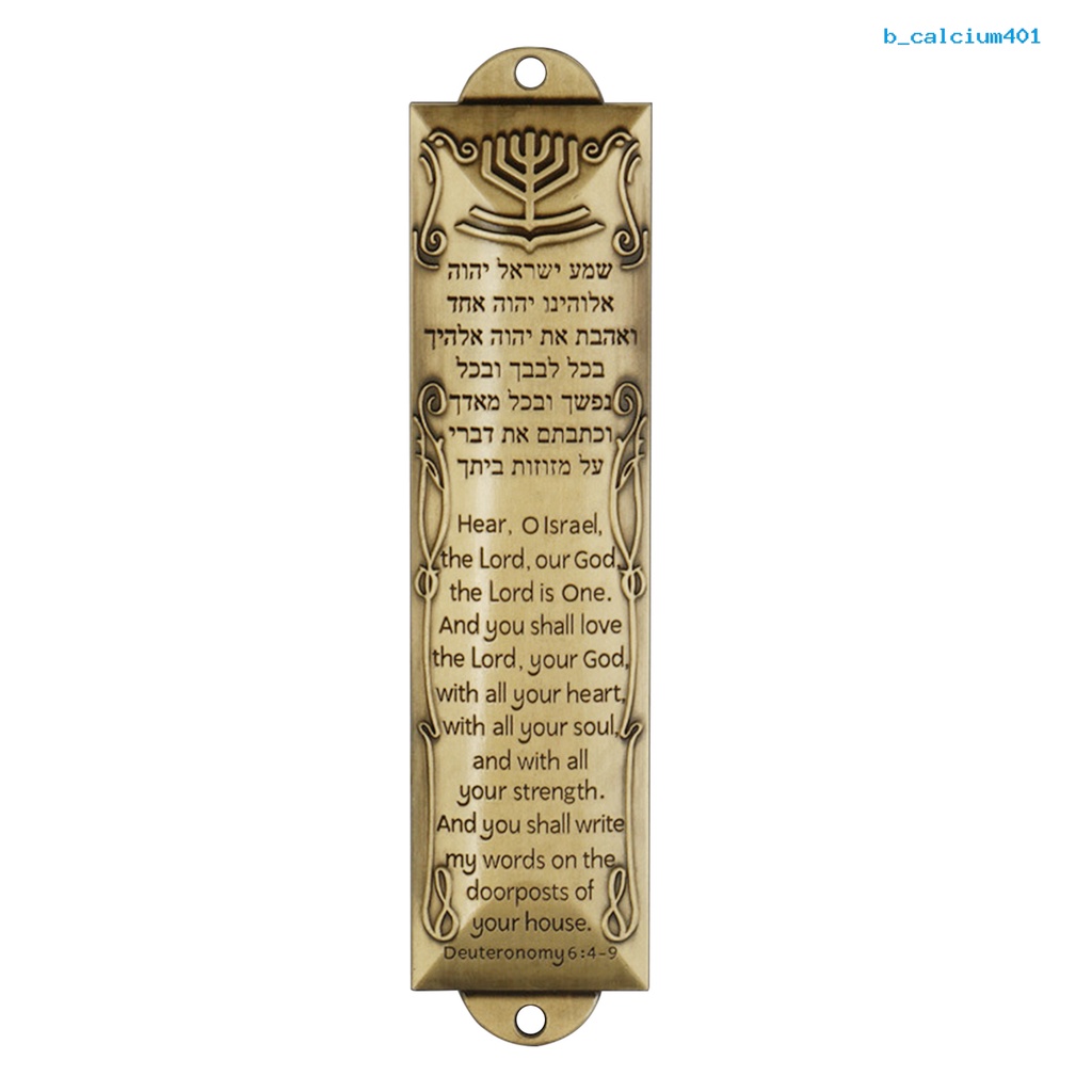 แผ่นป้ายโลหะ-mezuzah-กันสนิม-ทนต่อการกัดกร่อน-สําหรับตกแต่งประตูหน้าต่าง