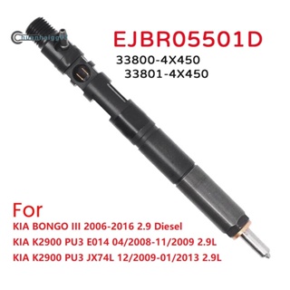 หัวฉีดน้ํามันเชื้อเพลิงดีเซล EJBR05501D 33800-4X450 33801-4X450 อุปกรณ์เสริม สําหรับ Delphi Hyundai KIA BONGO K2900 2.9L 1 ชิ้น