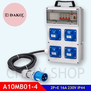 "DAKO PLUG" A10MB01-4 กล่องปลั๊กกระจายไฟ 2P+E 16A 230V IP44