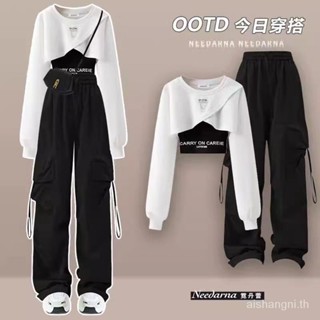 Qddy ชุดเสื้อกันหนาว กางเกงขายาว ขากว้าง ทรงหลวม สไตล์เกาหลี แฟชั่นฤดูใบไม้ผลิ ฤดูใบไม้ร่วง สําหรับผู้หญิง สามชิ้น