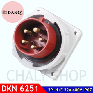 "DAKO Plug" DKN6251 ปลั๊กตัวผู้ฝังตรง 3P+N+E 32A 400V IP67