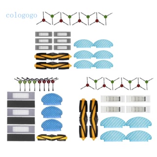 Cologogo2 อุปกรณ์เสริมหุ่นยนต์ดูดฝุ่น แปรงหลัก แปรงด้านข้าง ระบบกรอง Hepa ป้องกันภูมิแพ้ สําหรับ OZMOT8 T9