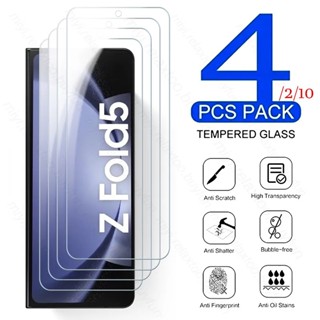 4/2/10PCS Back Screen Protective Glass For Samsung Galaxy Z Fold5 Flold 5 5G small Screen Protectors Film