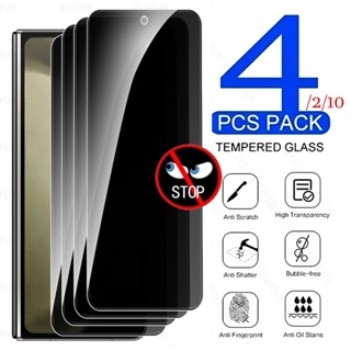 4/2/10pieces For Samsung Galaxy Z Fold 5 fold5 5G Privacy Tempered Flip Protective Film Anti Spy Screen Glass