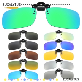 Eutus แว่นตากันแดด แบบคลิปหนีบ ไร้ขอบ ป้องกันแสงสะท้อน สําหรับขับรถ กลางแจ้ง